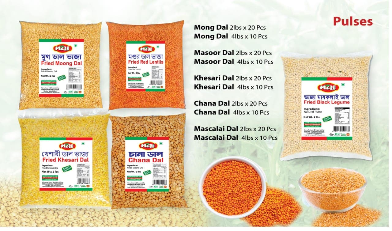 Farhan Agro Dal