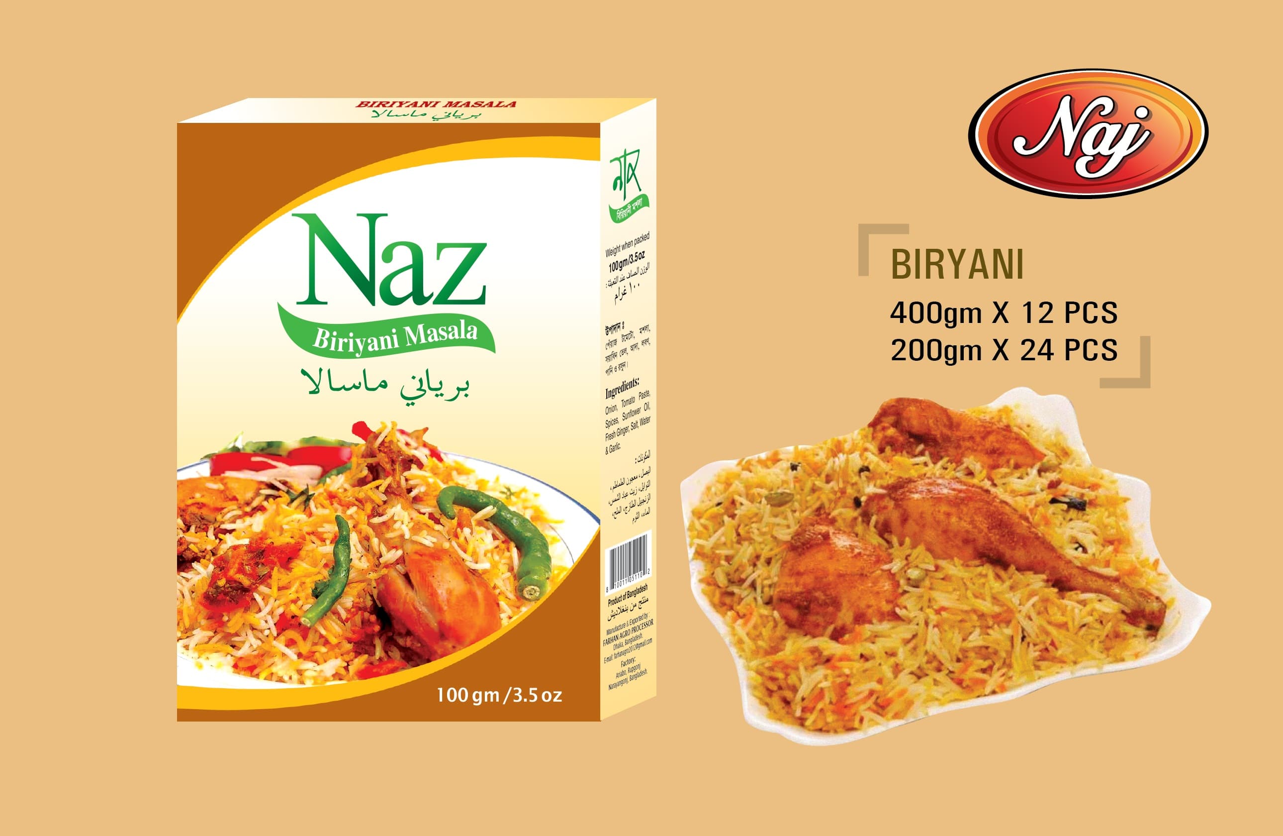 Farhan Agro Biriyani Masala