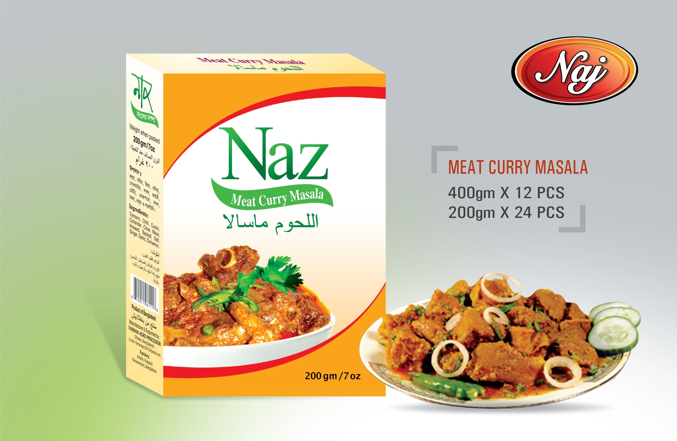 Farhan Agro Meat Curry Masala